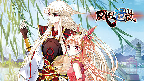 喵趣漫画自主研发二次元3D手游 “漫游飒飒”全新上线