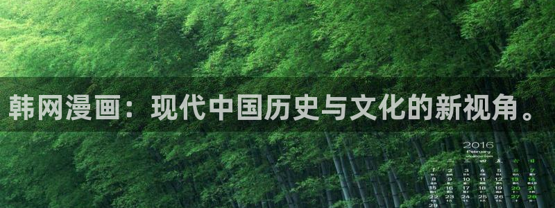 喵趣漫画app下载入口