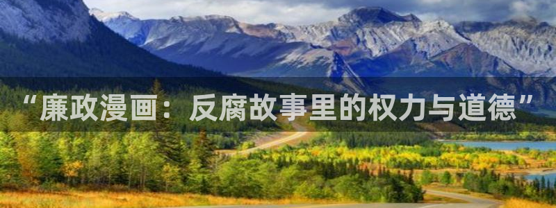 喵趣漫画苹果下载